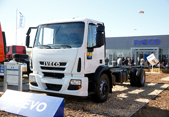 Iveco en Agroactiva 2017